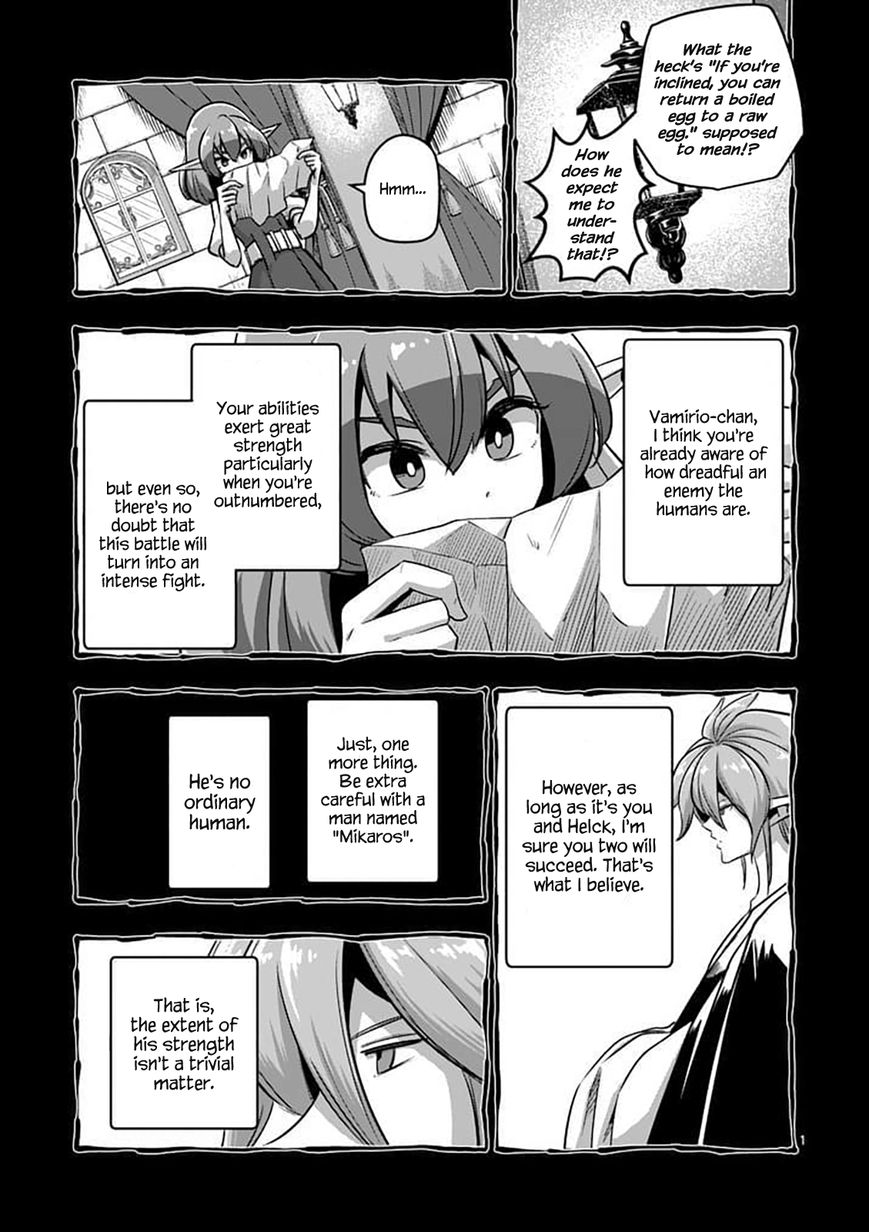 Chapter 80.1 image 1