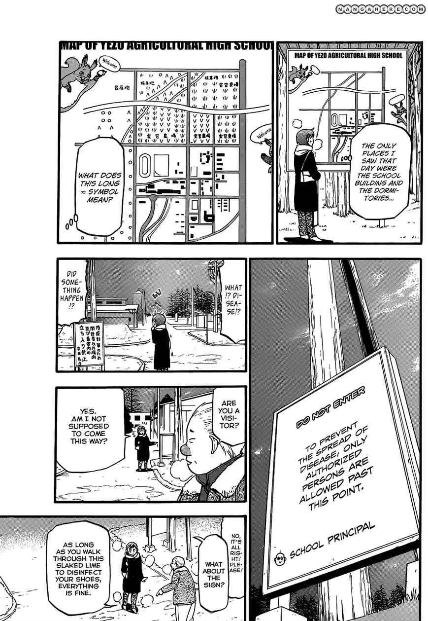 Chapter 74 image 6