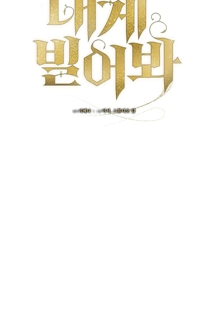 88969636 720 1080 39580