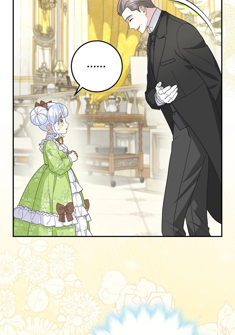 76463974 760 1080 101290