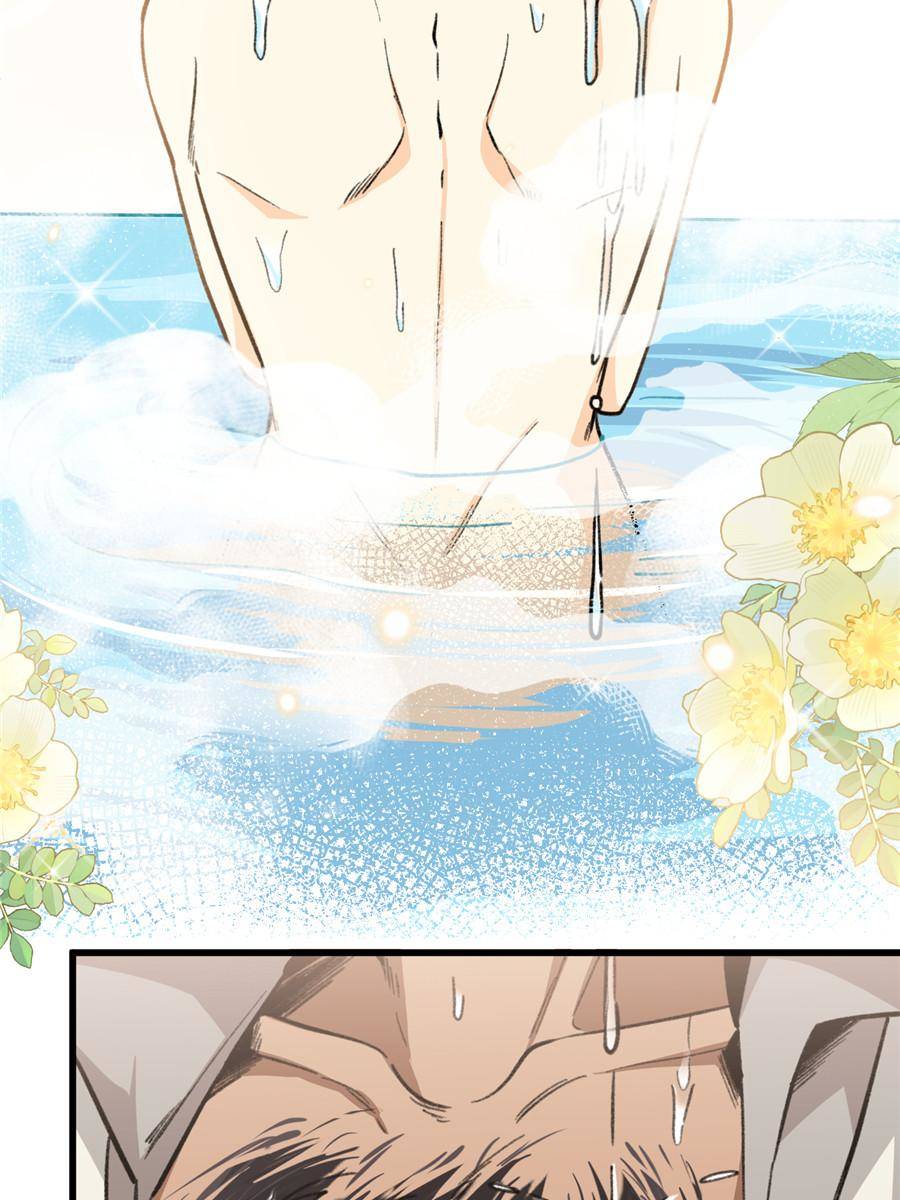 26. Xiong Yao's Thrilling Moment 59 80657341 900 1200 122047