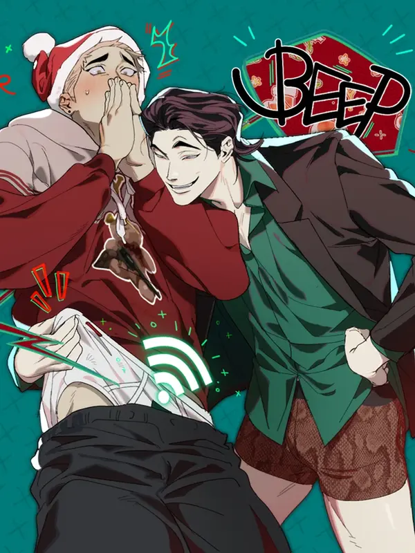 Superlight Hands-Free Undies ver 2.0! (Official Uncensored)