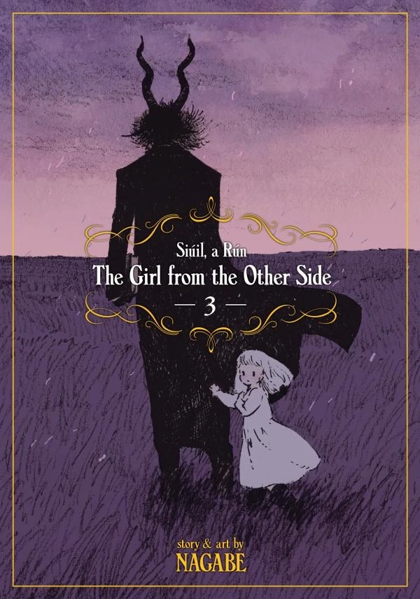 Totsukuni no Shōjo